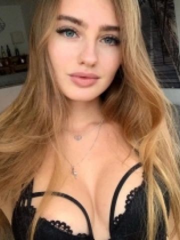 Милена